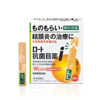 ロート抗菌目薬ｉ 市販薬の通販 購入 処方箋医薬品ならアイジェネリックストアー