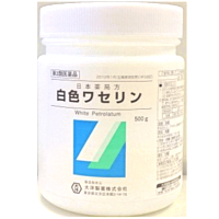 白色ワセリン大サイズ 日本薬局方 市販薬の通販 購入 処方箋医薬品ならアイジェネリックストアー