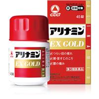 アリナミンｅｘゴールド 市販薬の通販 購入 処方箋医薬品ならアイジェネリックストアー