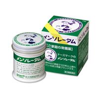 メンソレータム軟膏c 市販薬の通販 購入 処方箋医薬品ならアイジェネリックストアー