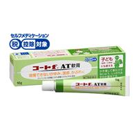 コートｆａｔ軟膏 市販薬の通販 購入 処方箋医薬品ならアイジェネリックストアー