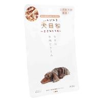 犬日和 ささみと牛肉 わんわん 市販薬の通販 購入 処方箋医薬品ならアイジェネリックストアー